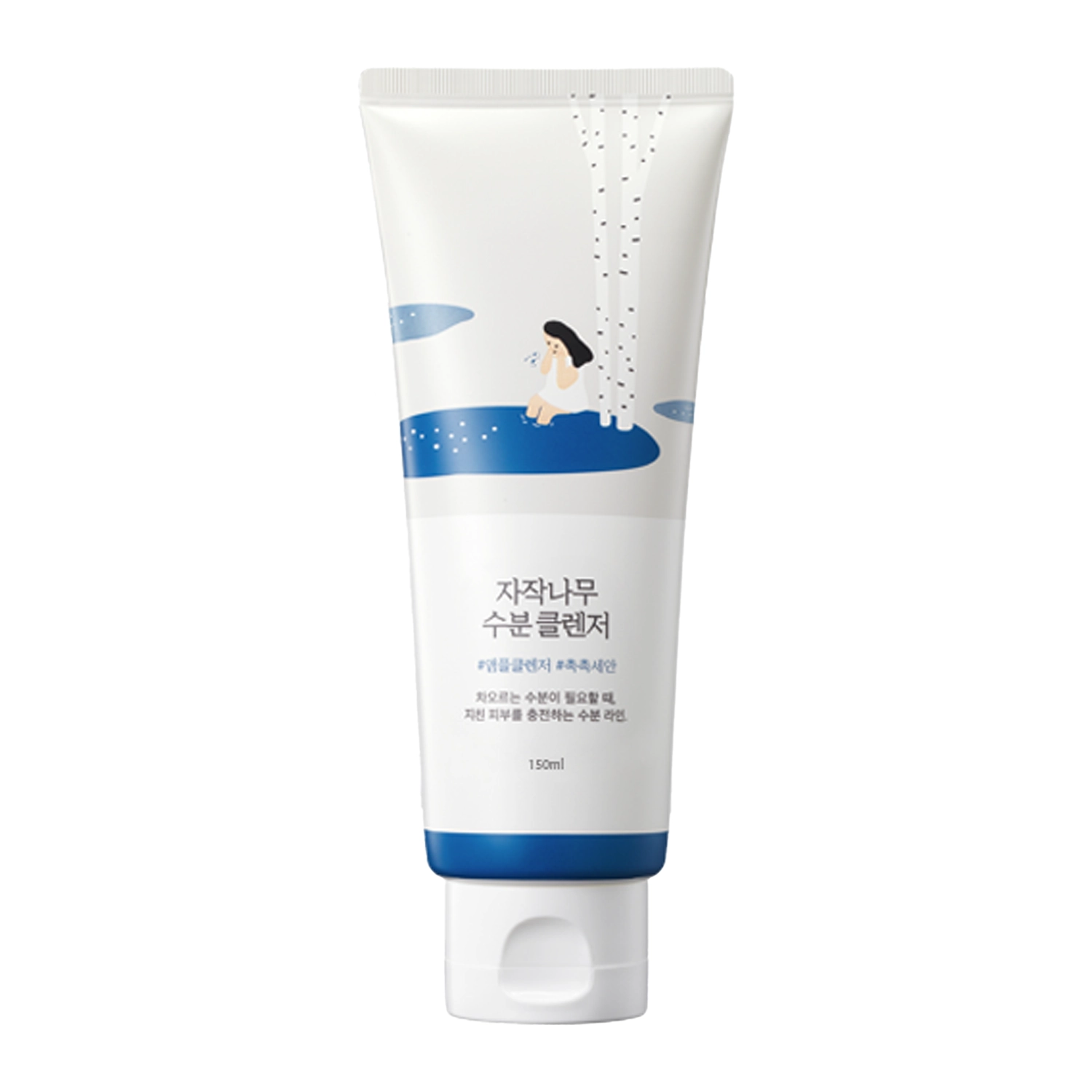 Żel do mycia twarzy dla cery dojrzałej - Round Lab - Birch Juice Moisturizing Cleanser - Nawilżający Żel do Mycia Twarzy z Soku z Brzozy