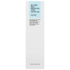 COSRX - Oil-Free Ultra-Moisturizing Lotion - Nawilżający Balsam do Twarzy - 100ml