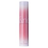 Rom&nd - Glasting Melting Balm - Nabłyszczający Balsam do Ust - 12 Veiled Rose - 3,5g