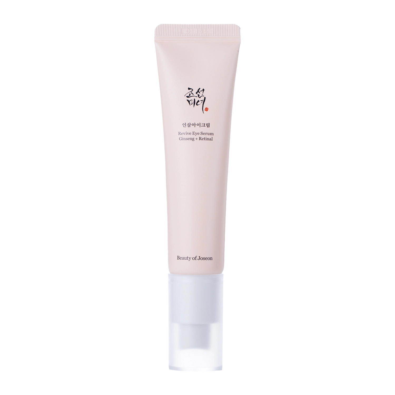 Beauty of Joseon - Revive Eye Serum - Ginseng + Retinal - Przeciwzmarszczkowe Serum Pod Oczy