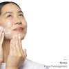 The Ordinary - Glucoside Foaming Cleanser - Pianka do Mycia - 150ml