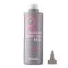 Masil - 8 Seconds Salon Hair Mask - Maska Nawilżająca do Włosów - 350ml