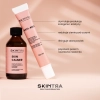SkinTra - Anti-Ager - Krem Przeciwzmarszczkowy - 50ml