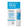Real Barrier - Extreme Moisture Lip Balm - Intensywnie Nawilżający Balsam do Ust - 3,3g