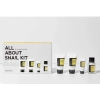 COSRX - All About Snail Kit 4-Step - Zestaw do Pielęgnacji Twarzy ze Śluzem Ślimaka
