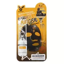 Elizavecca - Black Charcoal Honey Deep Power Ringer Mask -  Miodowa Maska w Płachcie - 23ml