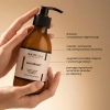 SkinTra - AHA Bright - Balsam z kwasami AHA 9% - 200ml