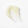 COSRX - Balancium Ceramide Lip Butter Sleeping Mask - Ceramidowa Maska do Ust - 20g