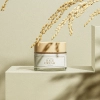 I'm From - Rice Cream - Odżywczy Krem do Twarzy z Ekstraktem z Ryżu - 50ml