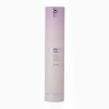 Haruharu Wonder - Black Rice Night Knight Retinol Serum - Serum na Noc z Retinolem i Fermentem Ryżowym - 20ml 
