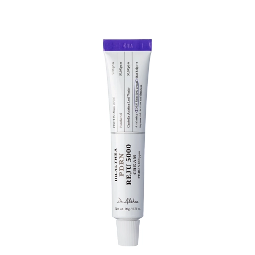 Dr. Althea -  PDRN Reju 5000 Cream - Regenerujący Krem do Twarzy - 20g